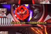 MKSPORTS-Uzi关键节点精彩发挥，G2带队取胜！的简单介绍