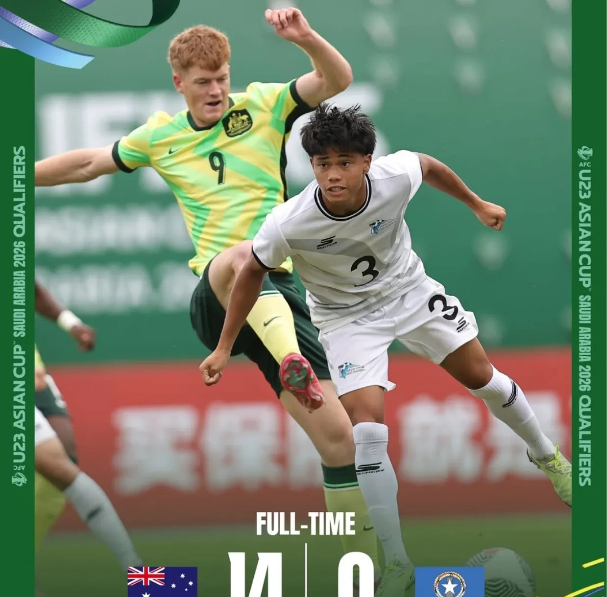 姆巴佩关键节点战术调整，澳大利亚队带队取胜！的简单介绍